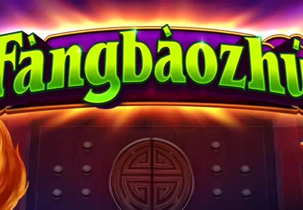 Fàngbàozhú Slots